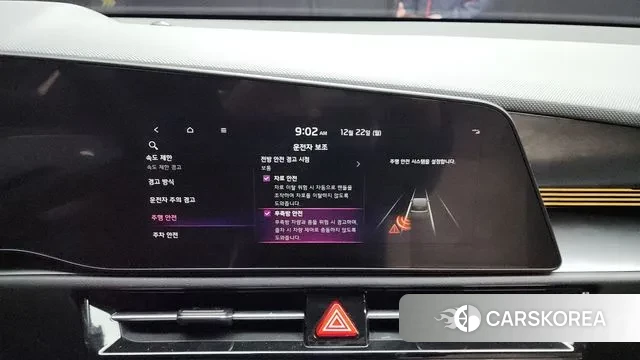 Kia Di Ol Nu Niro id 3503331 из Кореи 7