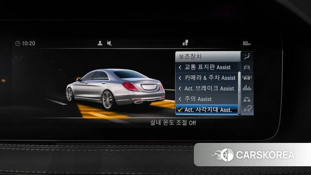 Mercedes-Benz S-Class W222 id 3845410 из Кореи 7