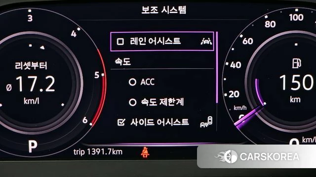 Volkswagen Tiguan second Generation id 4394613 из Кореи 7