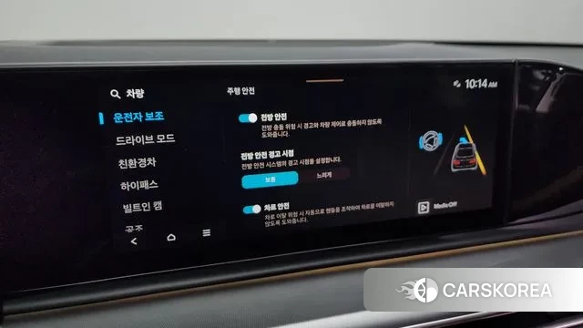 Hyundai Grandeur Hybrid (GN7) id 3382861 из Кореи 7