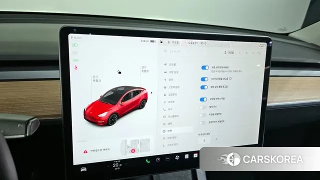 Tesla Model Y id 3143709 из Кореи 7