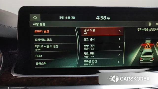 Kia More K9 id 3778960 из Кореи 7