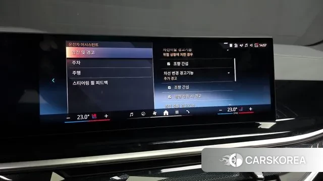 BMW X5 (G05) id 3533193 из Кореи 7