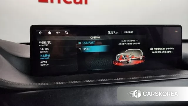 Genesis GV80 id 3752359 из Кореи 7