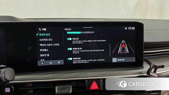 Kia The New K5 3rd generation id 3896861 из Кореи 7