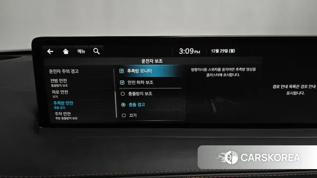 Genesis GV70 id 3523777 из Кореи 7