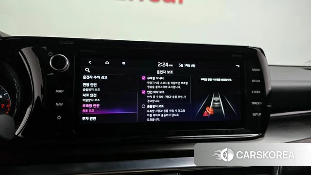 Kia K5 3rd generation id 4323087 из Кореи 7