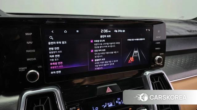 Kia Sorento 4th Generation id 4202093 из Кореи 7