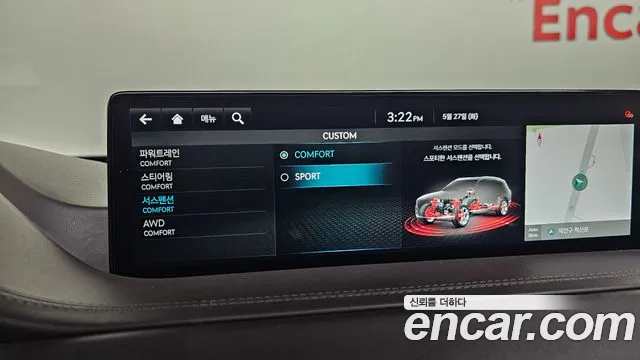 Genesis GV80 id 2728750 из Кореи 7