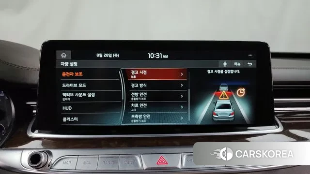 Kia More K9 id 3090394 из Кореи 7