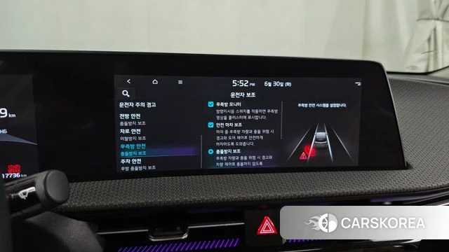 Kia EV6 id 4524641 из Кореи 7