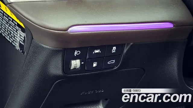 Hyundai The New Grandeur IG id 2917165 из Кореи 7