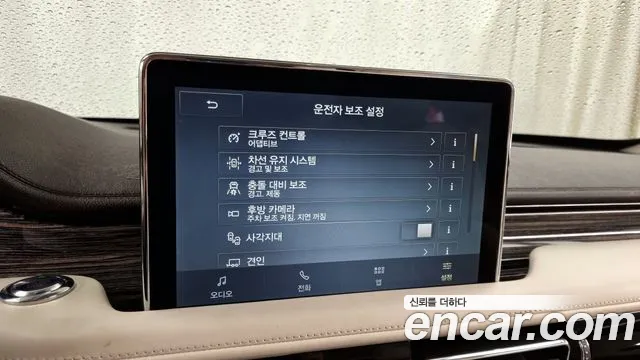 Lincoln Aviator 2nd generation id 2707811 из Кореи 7