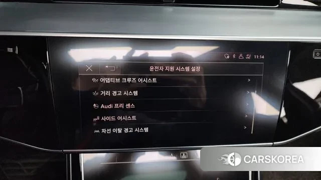 Audi A8 (D5) id 3438889 из Кореи 7