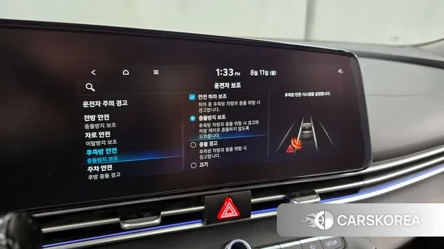 Hyundai Avante Hybrid (CN7) id 3023530 из Кореи 7