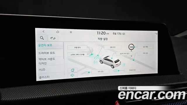 Kia EV6 id 2816087 из Кореи 7