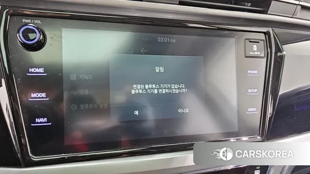 Ssangyong Beautiful Korando id 2994251 из Кореи 7