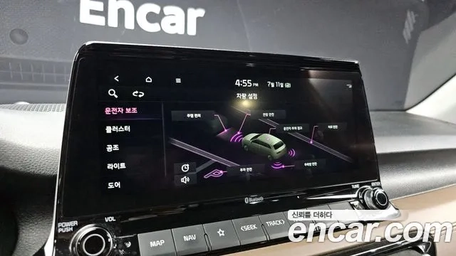 Kia Seltos id 2920848 из Кореи 7