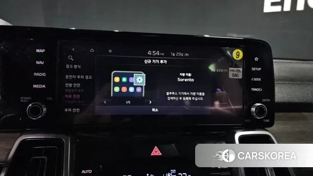 Kia Sorento 4th Generation id 3635681 из Кореи 7