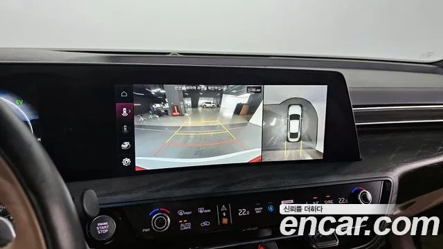 Kia K8 Hybrid id 2949834 из Кореи 7