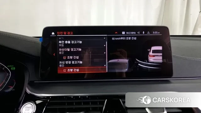 BMW 6 Series GT (G32) id 2980476 из Кореи 7