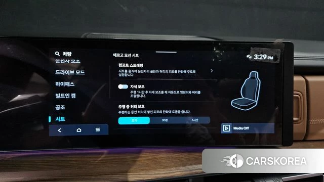 Hyundai Santa Fe (MX5) id 4201287 из Кореи 7