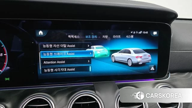 Mercedes-Benz E-Class W213 id 3864758 из Кореи 7