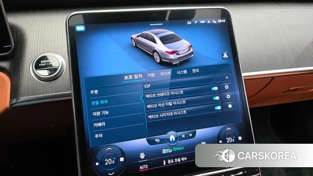 Mercedes-Benz S-Class W223 id 3935217 из Кореи 7