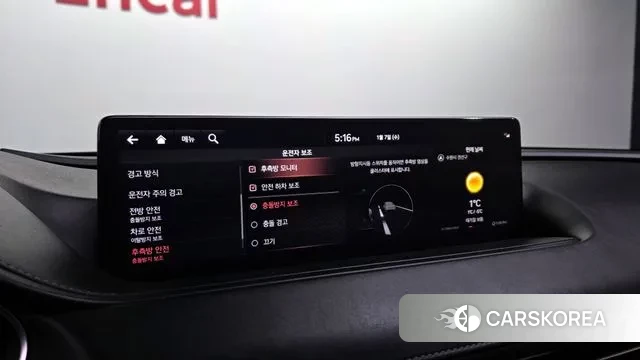 Genesis G80 (RG3) id 3557172 из Кореи 7