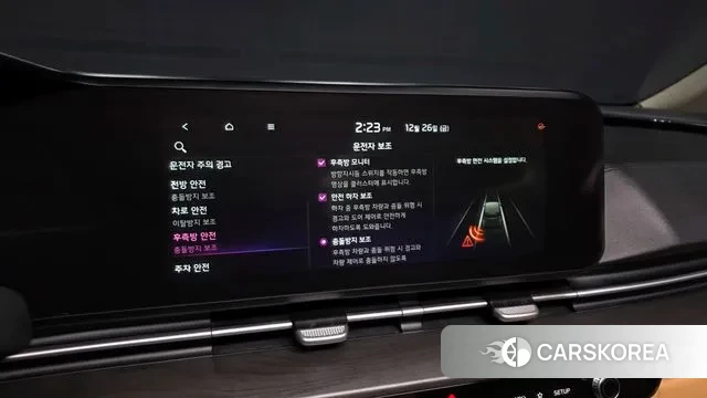 Kia Carnival 4th generation id 3519664 из Кореи 7