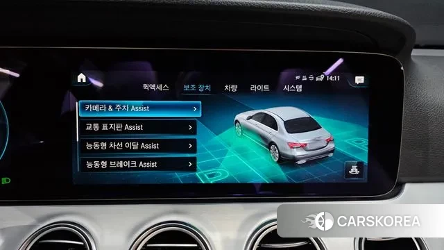 Mercedes-Benz E-Class W213 id 3626007 из Кореи 7