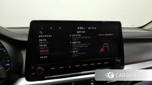 Kia The New K3 2nd generation id 3965178 из Кореи 7