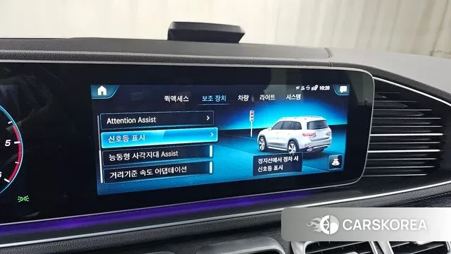 Mercedes-Benz GLS - Class X167 id 3043557 из Кореи 7