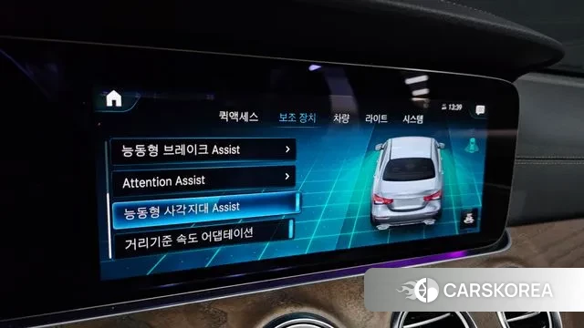 Mercedes-Benz E-Class W213 id 3615163 из Кореи 7