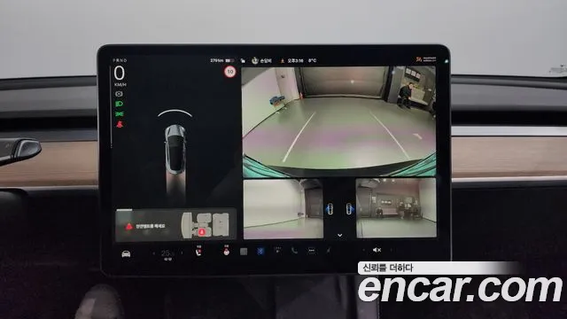 Tesla Model 3 id 2511907 из Кореи 7