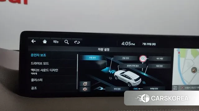 Genesis GV80 id 2979170 из Кореи 7