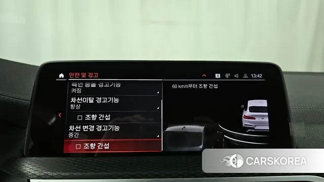 BMW X4 (G02) id 2965516 из Кореи 7