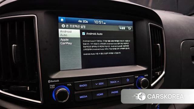 Hyundai The New Grand Starex id 4019600 из Кореи 7