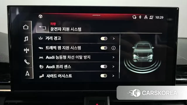 Audi A4 (B9) id 3395650 из Кореи 7