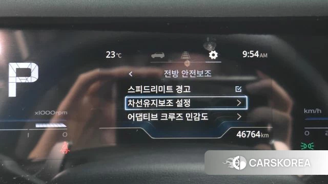 Ssangyong Torres id 4863801 из Кореи 7