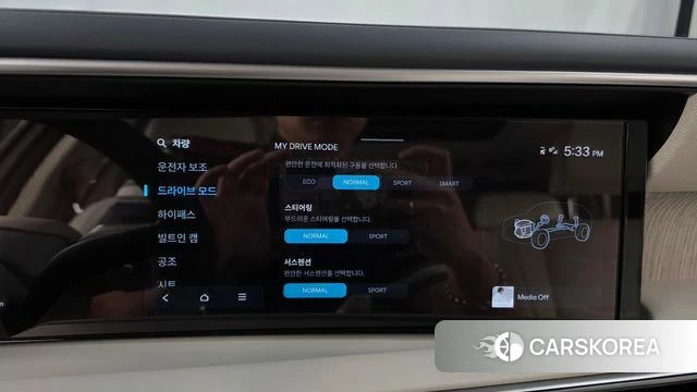 Hyundai Palisade (LX3) id 4921177 из Кореи 7