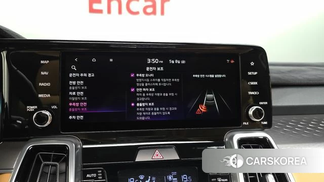 Kia Sorento 4th Generation id 4293911 из Кореи 7