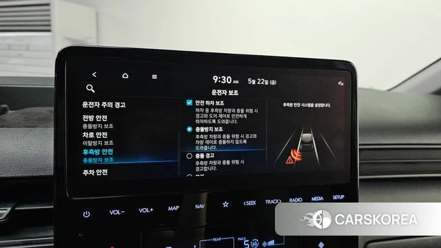 Hyundai Staria id 4362079 из Кореи 7