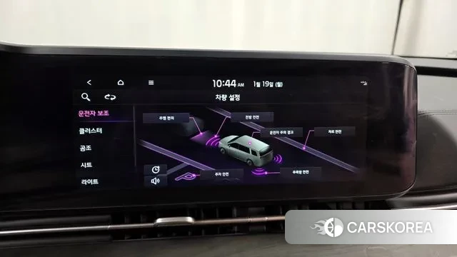 Kia Carnival 4th generation id 3600344 из Кореи 7