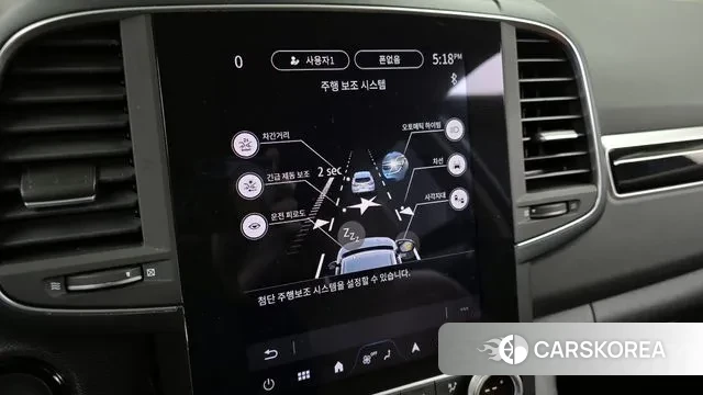 Renault Korea (Samsung) The New QM6 id 3629419 из Кореи 7