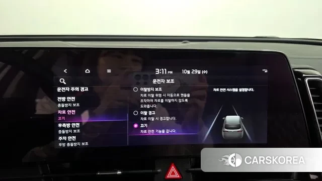 Kia Sportage 5th Generation Hybrid id 3301249 из Кореи 7