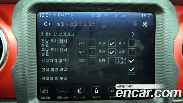 Jeep Wrangler (JL) id 2911810 из Кореи 7