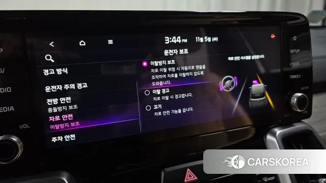 Kia Sorento 4th Generation id 3328645 из Кореи 7