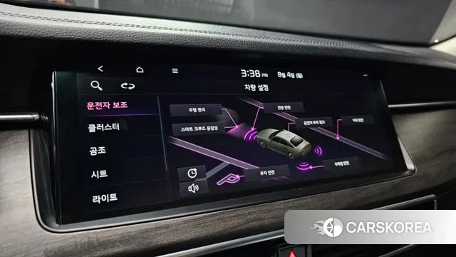 Kia K7 Premier id 3000177 из Кореи 7