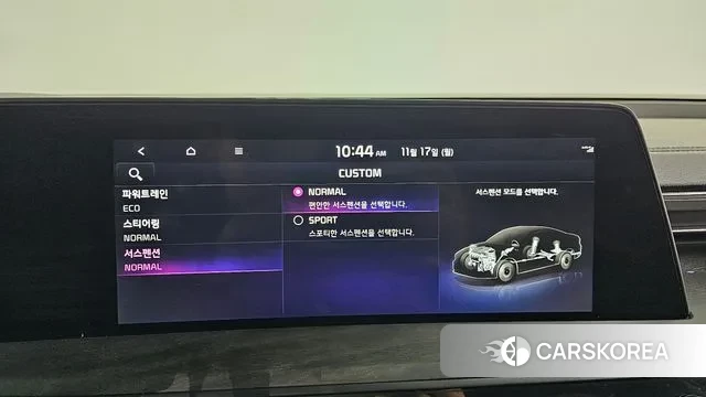 Kia K8 Hybrid id 3372651 из Кореи 7